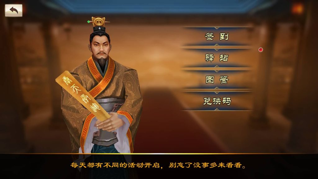 图片[8]源码下载-游戏源码下载-手机游戏源码下载-手机游戏服务端下载-服务端下载-游戏服务端下载-页游服务端下载-页游私服-端游私服-手游私服-游戏私服-网站源码下载-架设工具下载-私服下载【空袭霸业内购版】手动搭建服务端+视频搭建教程源码下载-游戏源码下载-手机游戏源码下载-手机游戏服务端下载-服务端下载-游戏服务端下载-页游服务端下载-页游私服-端游私服-手游私服-游戏私服-网站源码下载-架设工具下载-私服下载久似妖气源码网