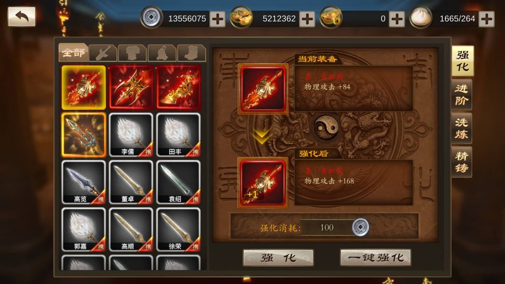 图片[26]源码下载-游戏源码下载-手机游戏源码下载-手机游戏服务端下载-服务端下载-游戏服务端下载-页游服务端下载-页游私服-端游私服-手游私服-游戏私服-网站源码下载-架设工具下载-私服下载【空袭霸业内购版】手动搭建服务端+视频搭建教程源码下载-游戏源码下载-手机游戏源码下载-手机游戏服务端下载-服务端下载-游戏服务端下载-页游服务端下载-页游私服-端游私服-手游私服-游戏私服-网站源码下载-架设工具下载-私服下载久似妖气源码网