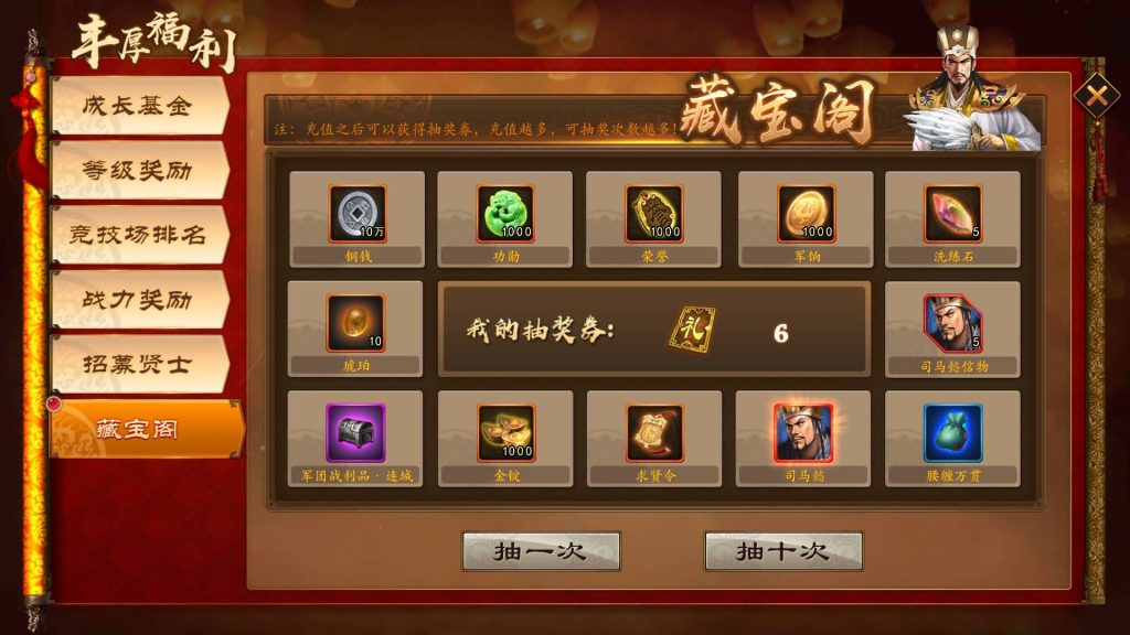 图片[20]源码下载-游戏源码下载-手机游戏源码下载-手机游戏服务端下载-服务端下载-游戏服务端下载-页游服务端下载-页游私服-端游私服-手游私服-游戏私服-网站源码下载-架设工具下载-私服下载【空袭霸业内购版】手动搭建服务端+视频搭建教程源码下载-游戏源码下载-手机游戏源码下载-手机游戏服务端下载-服务端下载-游戏服务端下载-页游服务端下载-页游私服-端游私服-手游私服-游戏私服-网站源码下载-架设工具下载-私服下载久似妖气源码网