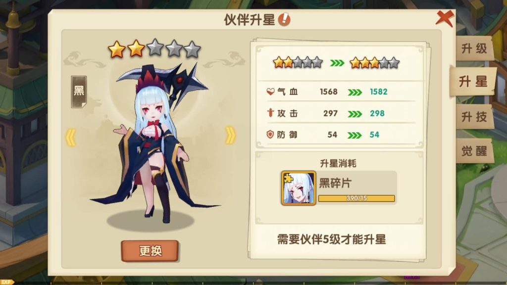 图片[4]源码下载-游戏源码下载-手机游戏源码下载-手机游戏服务端下载-服务端下载-游戏服务端下载-页游服务端下载-页游私服-端游私服-手游私服-游戏私服-网站源码下载-架设工具下载-私服下载【妖灵契】全自动搭建服务端+视频搭建教程源码下载-游戏源码下载-手机游戏源码下载-手机游戏服务端下载-服务端下载-游戏服务端下载-页游服务端下载-页游私服-端游私服-手游私服-游戏私服-网站源码下载-架设工具下载-私服下载久似妖气源码网