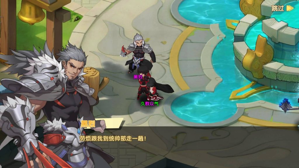 图片[6]源码下载-游戏源码下载-手机游戏源码下载-手机游戏服务端下载-服务端下载-游戏服务端下载-页游服务端下载-页游私服-端游私服-手游私服-游戏私服-网站源码下载-架设工具下载-私服下载【妖灵契】全自动搭建服务端+视频搭建教程源码下载-游戏源码下载-手机游戏源码下载-手机游戏服务端下载-服务端下载-游戏服务端下载-页游服务端下载-页游私服-端游私服-手游私服-游戏私服-网站源码下载-架设工具下载-私服下载久似妖气源码网