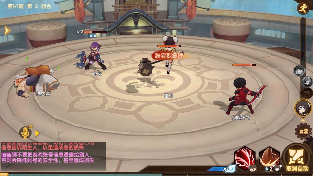 图片[1]源码下载-游戏源码下载-手机游戏源码下载-手机游戏服务端下载-服务端下载-游戏服务端下载-页游服务端下载-页游私服-端游私服-手游私服-游戏私服-网站源码下载-架设工具下载-私服下载【妖灵契】全自动搭建服务端+视频搭建教程源码下载-游戏源码下载-手机游戏源码下载-手机游戏服务端下载-服务端下载-游戏服务端下载-页游服务端下载-页游私服-端游私服-手游私服-游戏私服-网站源码下载-架设工具下载-私服下载久似妖气源码网