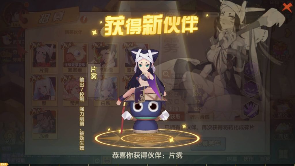 图片[14]源码下载-游戏源码下载-手机游戏源码下载-手机游戏服务端下载-服务端下载-游戏服务端下载-页游服务端下载-页游私服-端游私服-手游私服-游戏私服-网站源码下载-架设工具下载-私服下载【妖灵契】全自动搭建服务端+视频搭建教程源码下载-游戏源码下载-手机游戏源码下载-手机游戏服务端下载-服务端下载-游戏服务端下载-页游服务端下载-页游私服-端游私服-手游私服-游戏私服-网站源码下载-架设工具下载-私服下载久似妖气源码网