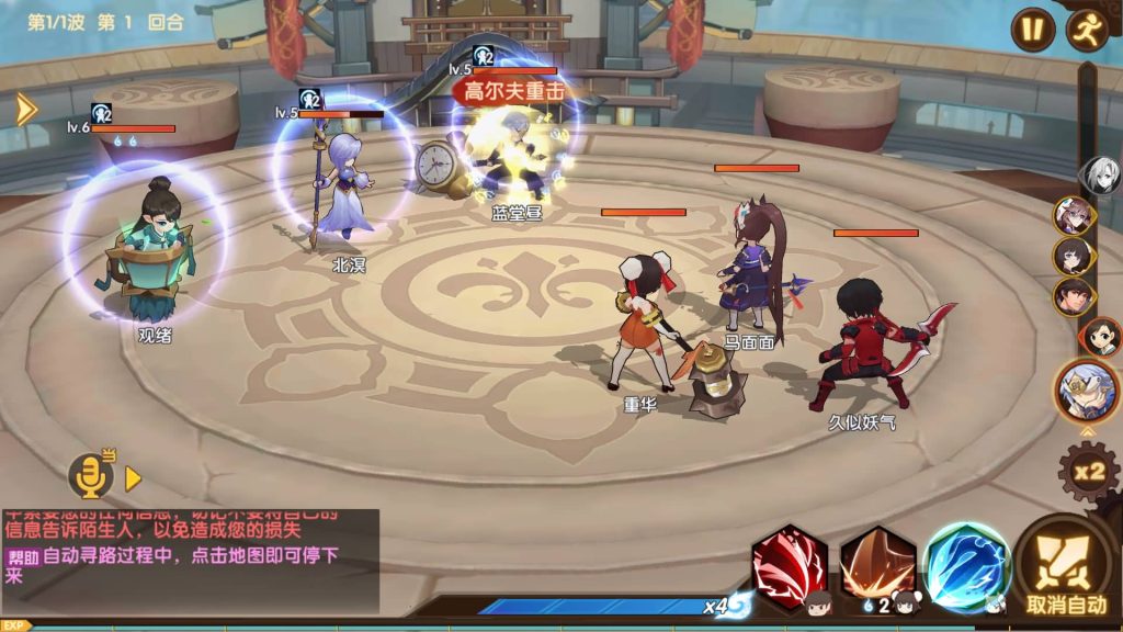 图片[17]源码下载-游戏源码下载-手机游戏源码下载-手机游戏服务端下载-服务端下载-游戏服务端下载-页游服务端下载-页游私服-端游私服-手游私服-游戏私服-网站源码下载-架设工具下载-私服下载【妖灵契】全自动搭建服务端+视频搭建教程源码下载-游戏源码下载-手机游戏源码下载-手机游戏服务端下载-服务端下载-游戏服务端下载-页游服务端下载-页游私服-端游私服-手游私服-游戏私服-网站源码下载-架设工具下载-私服下载久似妖气源码网