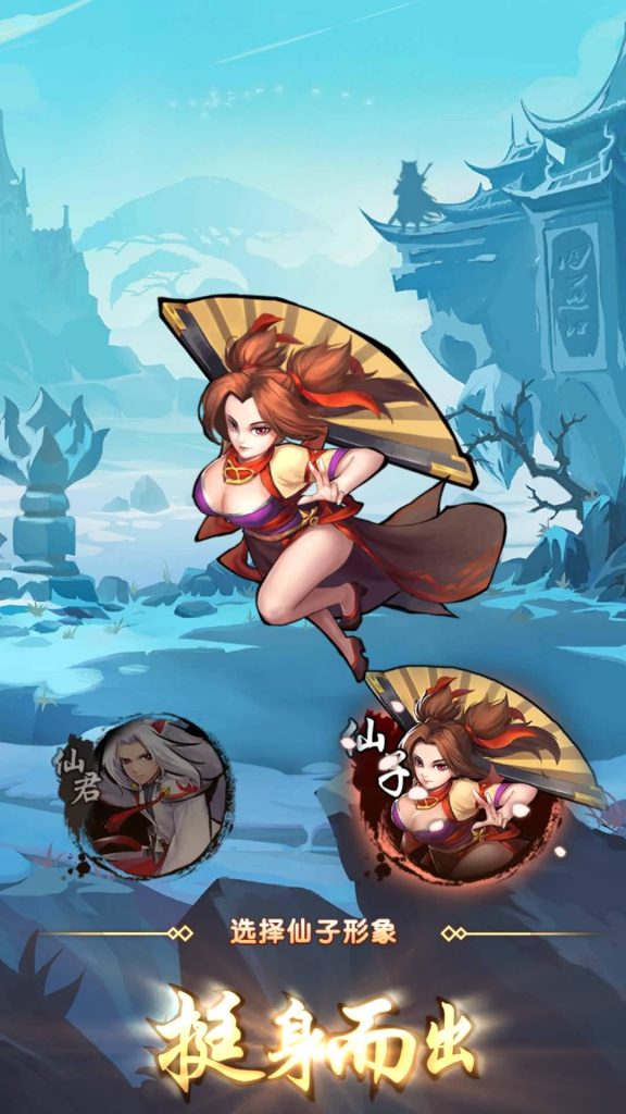 图片[12]源码下载-游戏源码下载-手机游戏源码下载-手机游戏服务端下载-服务端下载-游戏服务端下载-页游服务端下载-页游私服-端游私服-手游私服-游戏私服-网站源码下载-架设工具下载-私服下载【封神江湖】手动搭建服务端+视频搭建教程源码下载-游戏源码下载-手机游戏源码下载-手机游戏服务端下载-服务端下载-游戏服务端下载-页游服务端下载-页游私服-端游私服-手游私服-游戏私服-网站源码下载-架设工具下载-私服下载久似妖气源码网