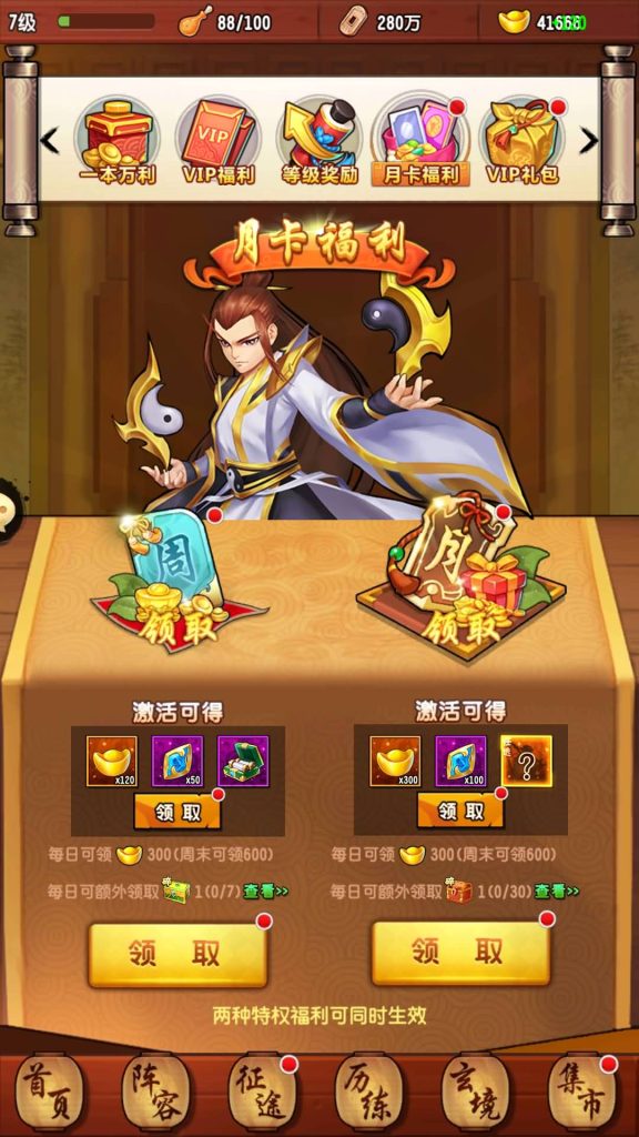 图片[20]源码下载-游戏源码下载-手机游戏源码下载-手机游戏服务端下载-服务端下载-游戏服务端下载-页游服务端下载-页游私服-端游私服-手游私服-游戏私服-网站源码下载-架设工具下载-私服下载【封神江湖】手动搭建服务端+视频搭建教程源码下载-游戏源码下载-手机游戏源码下载-手机游戏服务端下载-服务端下载-游戏服务端下载-页游服务端下载-页游私服-端游私服-手游私服-游戏私服-网站源码下载-架设工具下载-私服下载久似妖气源码网