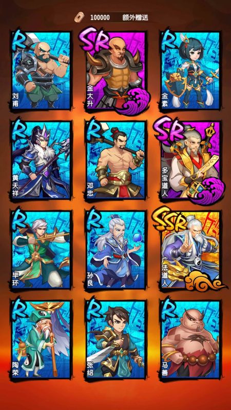 【封神江湖】手动搭建服务端+视频搭建教程源码下载-游戏源码下载-手机游戏源码下载-手机游戏服务端下载-服务端下载-游戏服务端下载-页游服务端下载-页游私服-端游私服-手游私服-游戏私服-网站源码下载-架设工具下载-私服下载久似妖气源码网