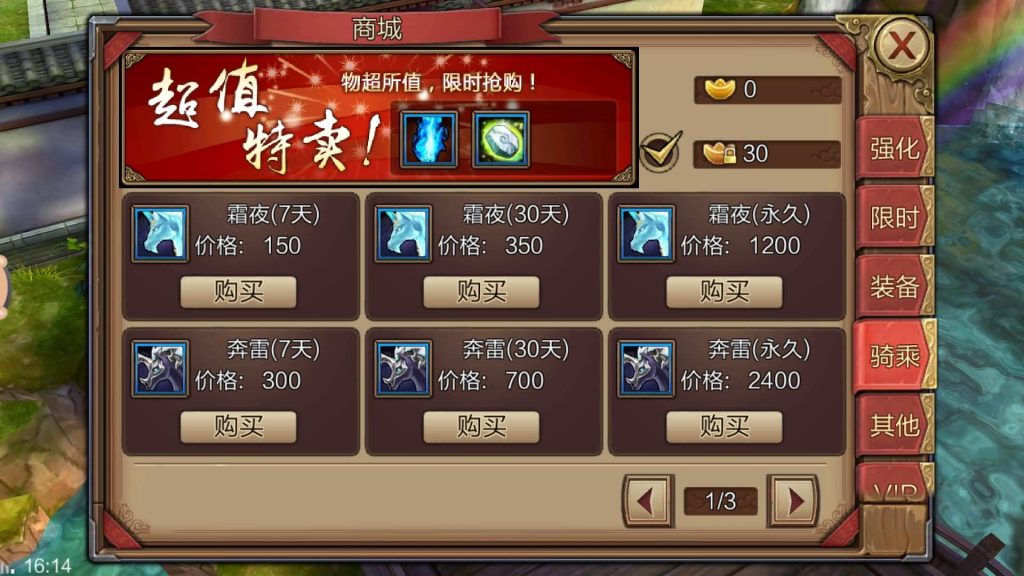 图片[4]源码下载-游戏源码下载-手机游戏源码下载-手机游戏服务端下载-服务端下载-游戏服务端下载-页游服务端下载-页游私服-端游私服-手游私服-游戏私服-网站源码下载-架设工具下载-私服下载【风云】全自动搭建服务端+视频搭建教程源码下载-游戏源码下载-手机游戏源码下载-手机游戏服务端下载-服务端下载-游戏服务端下载-页游服务端下载-页游私服-端游私服-手游私服-游戏私服-网站源码下载-架设工具下载-私服下载久似妖气源码网