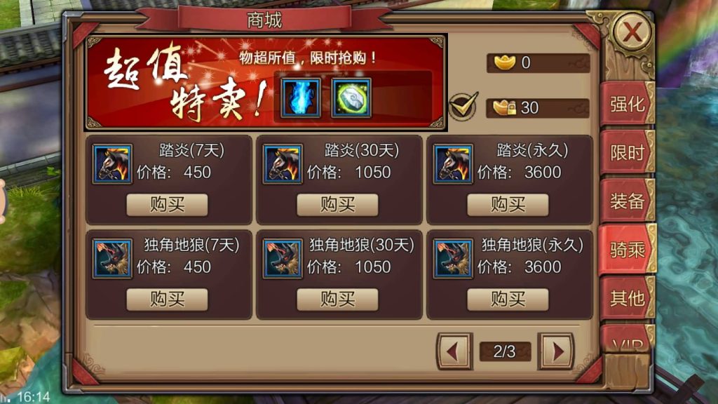 图片[5]源码下载-游戏源码下载-手机游戏源码下载-手机游戏服务端下载-服务端下载-游戏服务端下载-页游服务端下载-页游私服-端游私服-手游私服-游戏私服-网站源码下载-架设工具下载-私服下载【风云】全自动搭建服务端+视频搭建教程源码下载-游戏源码下载-手机游戏源码下载-手机游戏服务端下载-服务端下载-游戏服务端下载-页游服务端下载-页游私服-端游私服-手游私服-游戏私服-网站源码下载-架设工具下载-私服下载久似妖气源码网