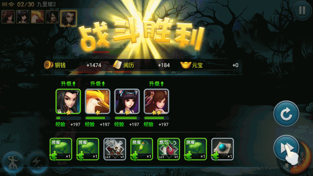 图片[14]源码下载-游戏源码下载-手机游戏源码下载-手机游戏服务端下载-服务端下载-游戏服务端下载-页游服务端下载-页游私服-端游私服-手游私服-游戏私服-网站源码下载-架设工具下载-私服下载【仙圣情缘】全自动搭建服务端+视频搭建教程源码下载-游戏源码下载-手机游戏源码下载-手机游戏服务端下载-服务端下载-游戏服务端下载-页游服务端下载-页游私服-端游私服-手游私服-游戏私服-网站源码下载-架设工具下载-私服下载久似妖气源码网