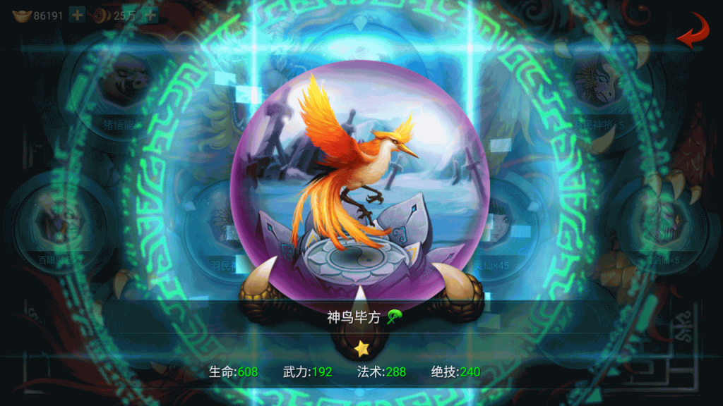 图片[9]源码下载-游戏源码下载-手机游戏源码下载-手机游戏服务端下载-服务端下载-游戏服务端下载-页游服务端下载-页游私服-端游私服-手游私服-游戏私服-网站源码下载-架设工具下载-私服下载【仙圣情缘】全自动搭建服务端+视频搭建教程源码下载-游戏源码下载-手机游戏源码下载-手机游戏服务端下载-服务端下载-游戏服务端下载-页游服务端下载-页游私服-端游私服-手游私服-游戏私服-网站源码下载-架设工具下载-私服下载久似妖气源码网