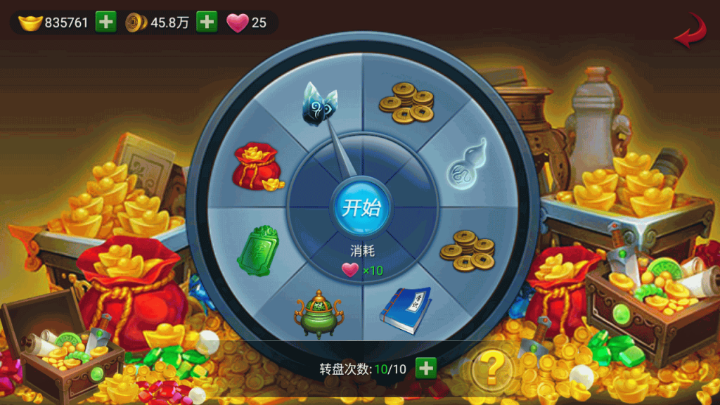 图片[22]源码下载-游戏源码下载-手机游戏源码下载-手机游戏服务端下载-服务端下载-游戏服务端下载-页游服务端下载-页游私服-端游私服-手游私服-游戏私服-网站源码下载-架设工具下载-私服下载【仙圣情缘】全自动搭建服务端+视频搭建教程源码下载-游戏源码下载-手机游戏源码下载-手机游戏服务端下载-服务端下载-游戏服务端下载-页游服务端下载-页游私服-端游私服-手游私服-游戏私服-网站源码下载-架设工具下载-私服下载久似妖气源码网