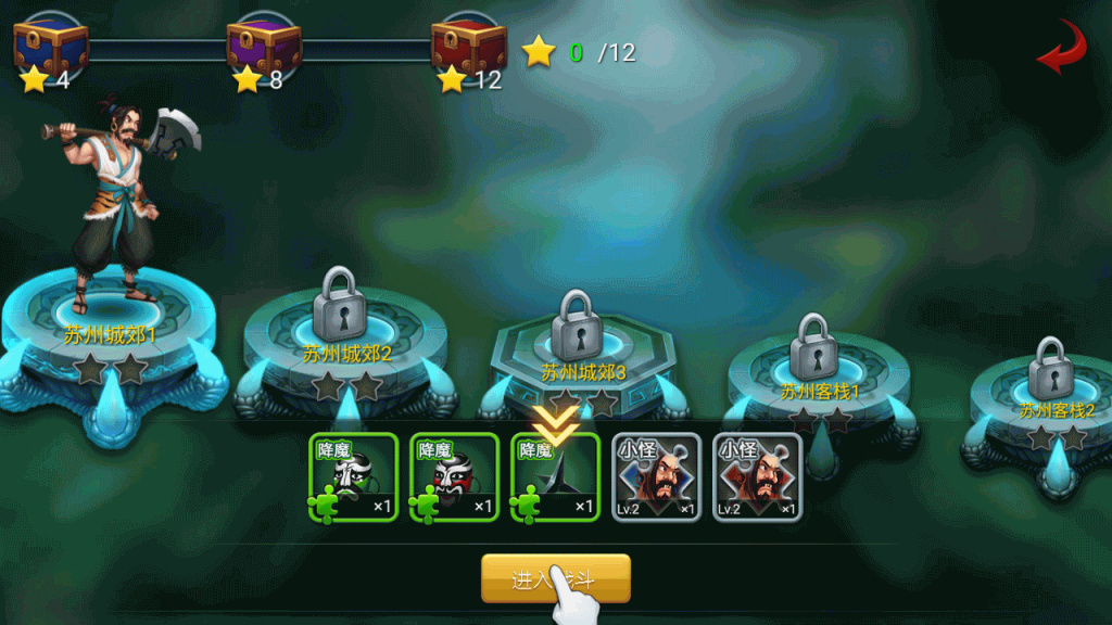 图片[16]源码下载-游戏源码下载-手机游戏源码下载-手机游戏服务端下载-服务端下载-游戏服务端下载-页游服务端下载-页游私服-端游私服-手游私服-游戏私服-网站源码下载-架设工具下载-私服下载【仙圣情缘】全自动搭建服务端+视频搭建教程源码下载-游戏源码下载-手机游戏源码下载-手机游戏服务端下载-服务端下载-游戏服务端下载-页游服务端下载-页游私服-端游私服-手游私服-游戏私服-网站源码下载-架设工具下载-私服下载久似妖气源码网