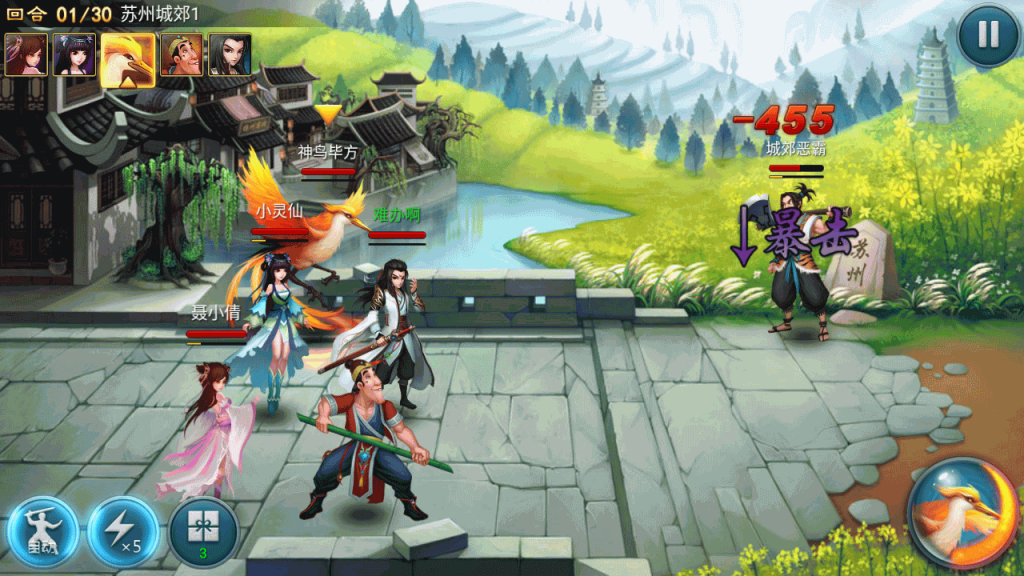 图片[17]源码下载-游戏源码下载-手机游戏源码下载-手机游戏服务端下载-服务端下载-游戏服务端下载-页游服务端下载-页游私服-端游私服-手游私服-游戏私服-网站源码下载-架设工具下载-私服下载【仙圣情缘】全自动搭建服务端+视频搭建教程源码下载-游戏源码下载-手机游戏源码下载-手机游戏服务端下载-服务端下载-游戏服务端下载-页游服务端下载-页游私服-端游私服-手游私服-游戏私服-网站源码下载-架设工具下载-私服下载久似妖气源码网