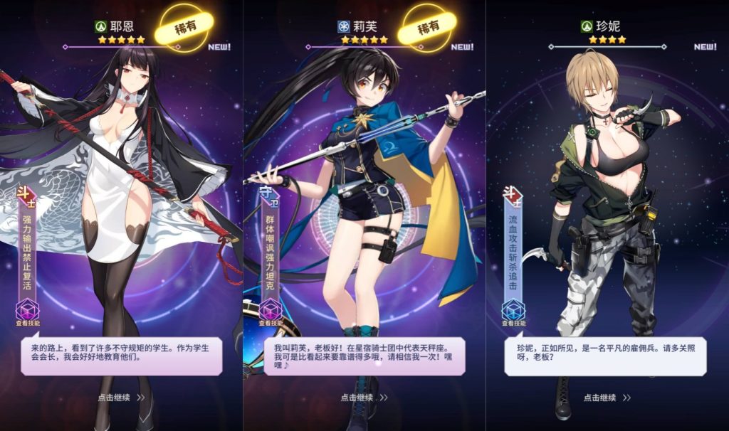 图片[3]源码下载-游戏源码下载-手机游戏源码下载-手机游戏服务端下载-服务端下载-游戏服务端下载-页游服务端下载-页游私服-端游私服-手游私服-游戏私服-网站源码下载-架设工具下载-私服下载【矩阵革命】全自动搭建服务端+视频搭建教程源码下载-游戏源码下载-手机游戏源码下载-手机游戏服务端下载-服务端下载-游戏服务端下载-页游服务端下载-页游私服-端游私服-手游私服-游戏私服-网站源码下载-架设工具下载-私服下载久似妖气源码网