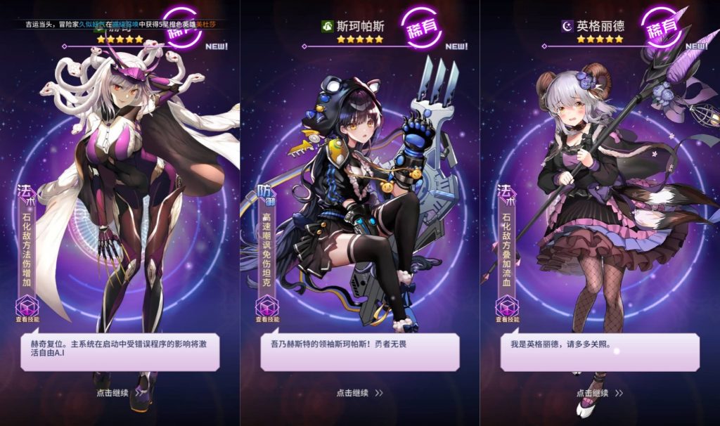 图片[6]源码下载-游戏源码下载-手机游戏源码下载-手机游戏服务端下载-服务端下载-游戏服务端下载-页游服务端下载-页游私服-端游私服-手游私服-游戏私服-网站源码下载-架设工具下载-私服下载【出战追击】全自动搭建服务端+视频搭建教程源码下载-游戏源码下载-手机游戏源码下载-手机游戏服务端下载-服务端下载-游戏服务端下载-页游服务端下载-页游私服-端游私服-手游私服-游戏私服-网站源码下载-架设工具下载-私服下载久似妖气源码网