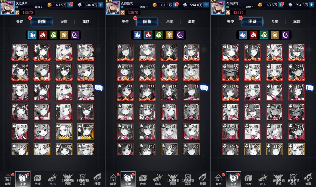 图片[1]源码下载-游戏源码下载-手机游戏源码下载-手机游戏服务端下载-服务端下载-游戏服务端下载-页游服务端下载-页游私服-端游私服-手游私服-游戏私服-网站源码下载-架设工具下载-私服下载【出战追击】全自动搭建服务端+视频搭建教程源码下载-游戏源码下载-手机游戏源码下载-手机游戏服务端下载-服务端下载-游戏服务端下载-页游服务端下载-页游私服-端游私服-手游私服-游戏私服-网站源码下载-架设工具下载-私服下载久似妖气源码网