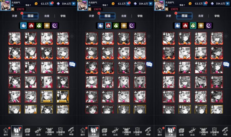 【出战追击】全自动搭建服务端+视频搭建教程源码下载-游戏源码下载-手机游戏源码下载-手机游戏服务端下载-服务端下载-游戏服务端下载-页游服务端下载-页游私服-端游私服-手游私服-游戏私服-网站源码下载-架设工具下载-私服下载久似妖气源码网