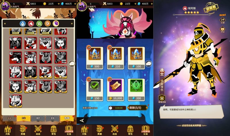 【神兽联萌】全自动搭建服务端+视频搭建教程源码下载-游戏源码下载-手机游戏源码下载-手机游戏服务端下载-服务端下载-游戏服务端下载-页游服务端下载-页游私服-端游私服-手游私服-游戏私服-网站源码下载-架设工具下载-私服下载久似妖气源码网