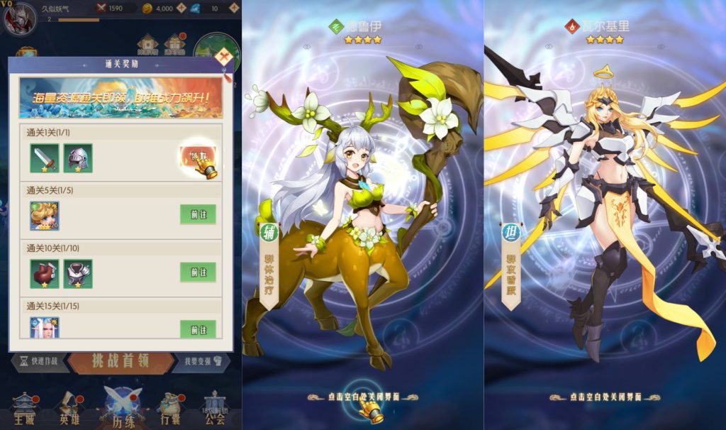 图片[3]源码下载-游戏源码下载-手机游戏源码下载-手机游戏服务端下载-服务端下载-游戏服务端下载-页游服务端下载-页游私服-端游私服-手游私服-游戏私服-网站源码下载-架设工具下载-私服下载【潘多拉归来】全自动搭建服务端+视频搭建教程源码下载-游戏源码下载-手机游戏源码下载-手机游戏服务端下载-服务端下载-游戏服务端下载-页游服务端下载-页游私服-端游私服-手游私服-游戏私服-网站源码下载-架设工具下载-私服下载久似妖气源码网