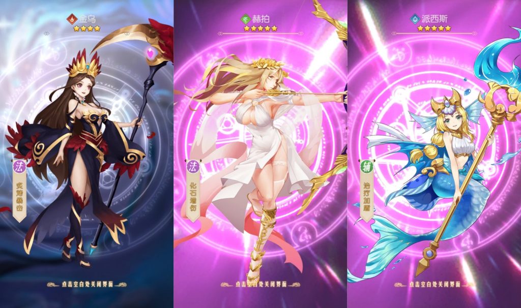 图片[4]源码下载-游戏源码下载-手机游戏源码下载-手机游戏服务端下载-服务端下载-游戏服务端下载-页游服务端下载-页游私服-端游私服-手游私服-游戏私服-网站源码下载-架设工具下载-私服下载【潘多拉归来】全自动搭建服务端+视频搭建教程源码下载-游戏源码下载-手机游戏源码下载-手机游戏服务端下载-服务端下载-游戏服务端下载-页游服务端下载-页游私服-端游私服-手游私服-游戏私服-网站源码下载-架设工具下载-私服下载久似妖气源码网