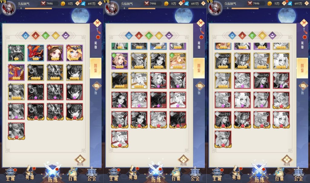 图片[1]源码下载-游戏源码下载-手机游戏源码下载-手机游戏服务端下载-服务端下载-游戏服务端下载-页游服务端下载-页游私服-端游私服-手游私服-游戏私服-网站源码下载-架设工具下载-私服下载【潘多拉归来】全自动搭建服务端+视频搭建教程源码下载-游戏源码下载-手机游戏源码下载-手机游戏服务端下载-服务端下载-游戏服务端下载-页游服务端下载-页游私服-端游私服-手游私服-游戏私服-网站源码下载-架设工具下载-私服下载久似妖气源码网