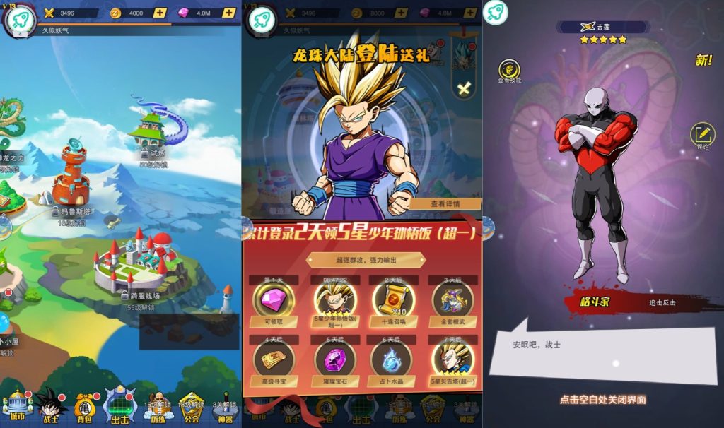 图片[6]源码下载-游戏源码下载-手机游戏源码下载-手机游戏服务端下载-服务端下载-游戏服务端下载-页游服务端下载-页游私服-端游私服-手游私服-游戏私服-网站源码下载-架设工具下载-私服下载【仙魔战场修复后台版】全自动搭建服务端+视频搭建教程源码下载-游戏源码下载-手机游戏源码下载-手机游戏服务端下载-服务端下载-游戏服务端下载-页游服务端下载-页游私服-端游私服-手游私服-游戏私服-网站源码下载-架设工具下载-私服下载久似妖气源码网