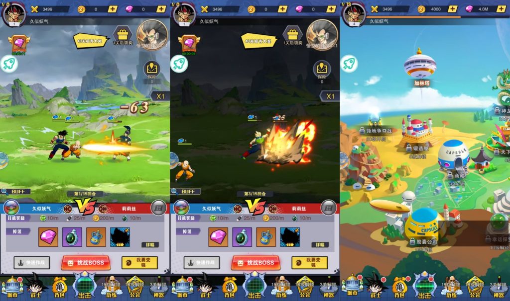 图片[5]源码下载-游戏源码下载-手机游戏源码下载-手机游戏服务端下载-服务端下载-游戏服务端下载-页游服务端下载-页游私服-端游私服-手游私服-游戏私服-网站源码下载-架设工具下载-私服下载【仙魔战场修复后台版】全自动搭建服务端+视频搭建教程源码下载-游戏源码下载-手机游戏源码下载-手机游戏服务端下载-服务端下载-游戏服务端下载-页游服务端下载-页游私服-端游私服-手游私服-游戏私服-网站源码下载-架设工具下载-私服下载久似妖气源码网