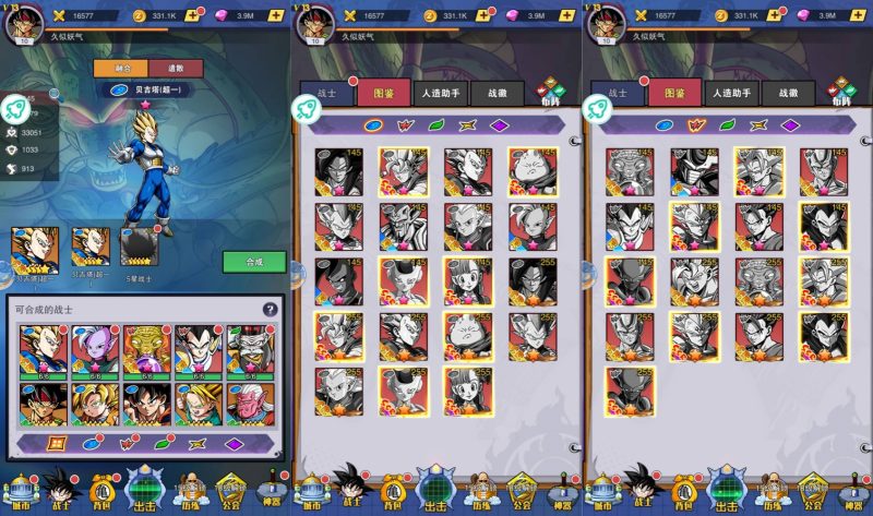 【仙魔战场修复后台版】全自动搭建服务端+视频搭建教程源码下载-游戏源码下载-手机游戏源码下载-手机游戏服务端下载-服务端下载-游戏服务端下载-页游服务端下载-页游私服-端游私服-手游私服-游戏私服-网站源码下载-架设工具下载-私服下载久似妖气源码网