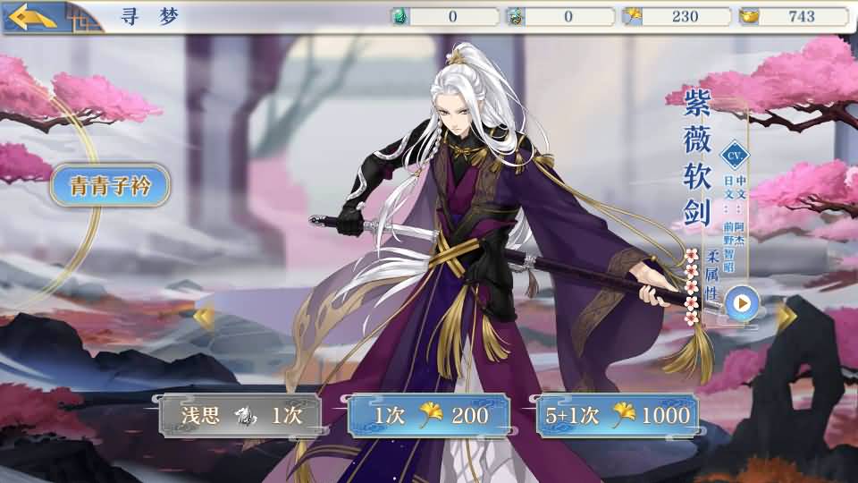 图片[12]源码下载-游戏源码下载-手机游戏源码下载-手机游戏服务端下载-服务端下载-游戏服务端下载-页游服务端下载-页游私服-端游私服-手游私服-游戏私服-网站源码下载-架设工具下载-私服下载【梦间集】全自动搭建服务端+视频搭建教程源码下载-游戏源码下载-手机游戏源码下载-手机游戏服务端下载-服务端下载-游戏服务端下载-页游服务端下载-页游私服-端游私服-手游私服-游戏私服-网站源码下载-架设工具下载-私服下载久似妖气源码网