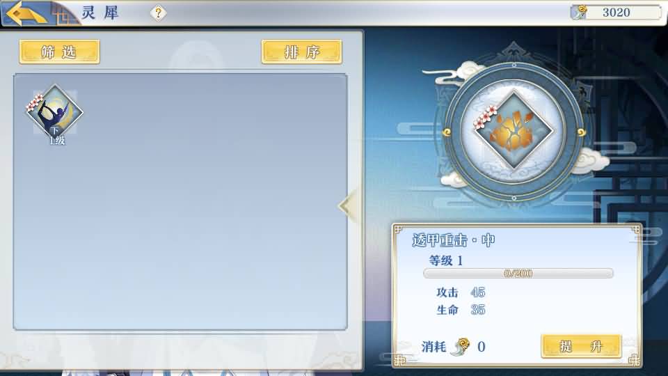 图片[5]源码下载-游戏源码下载-手机游戏源码下载-手机游戏服务端下载-服务端下载-游戏服务端下载-页游服务端下载-页游私服-端游私服-手游私服-游戏私服-网站源码下载-架设工具下载-私服下载【梦间集】全自动搭建服务端+视频搭建教程源码下载-游戏源码下载-手机游戏源码下载-手机游戏服务端下载-服务端下载-游戏服务端下载-页游服务端下载-页游私服-端游私服-手游私服-游戏私服-网站源码下载-架设工具下载-私服下载久似妖气源码网