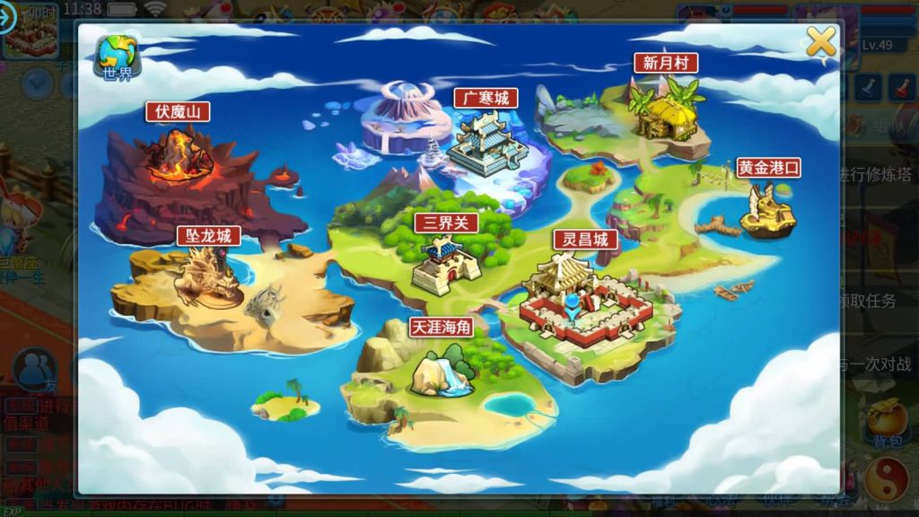 图片[36]源码下载-游戏源码下载-手机游戏源码下载-手机游戏服务端下载-服务端下载-游戏服务端下载-页游服务端下载-页游私服-端游私服-手游私服-游戏私服-网站源码下载-架设工具下载-私服下载【天书奇谈3D商业仿官版】全自动搭建服务端+视频搭建教程源码下载-游戏源码下载-手机游戏源码下载-手机游戏服务端下载-服务端下载-游戏服务端下载-页游服务端下载-页游私服-端游私服-手游私服-游戏私服-网站源码下载-架设工具下载-私服下载久似妖气源码网