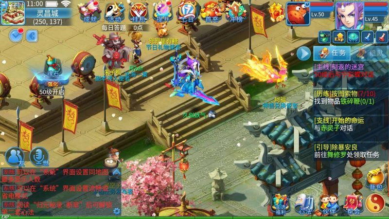 【天书奇谈3D商业仿官版】全自动搭建服务端+视频搭建教程源码下载-游戏源码下载-手机游戏源码下载-手机游戏服务端下载-服务端下载-游戏服务端下载-页游服务端下载-页游私服-端游私服-手游私服-游戏私服-网站源码下载-架设工具下载-私服下载久似妖气源码网