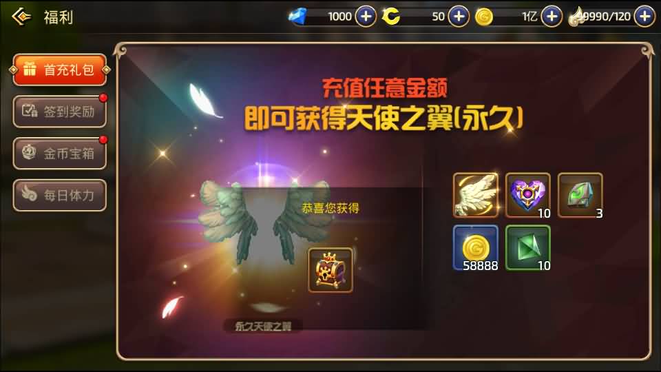 图片[7]源码下载-游戏源码下载-手机游戏源码下载-手机游戏服务端下载-服务端下载-游戏服务端下载-页游服务端下载-页游私服-端游私服-手游私服-游戏私服-网站源码下载-架设工具下载-私服下载【龙之谷】【新龙之谷】+视频搭建教程源码下载-游戏源码下载-手机游戏源码下载-手机游戏服务端下载-服务端下载-游戏服务端下载-页游服务端下载-页游私服-端游私服-手游私服-游戏私服-网站源码下载-架设工具下载-私服下载久似妖气源码网