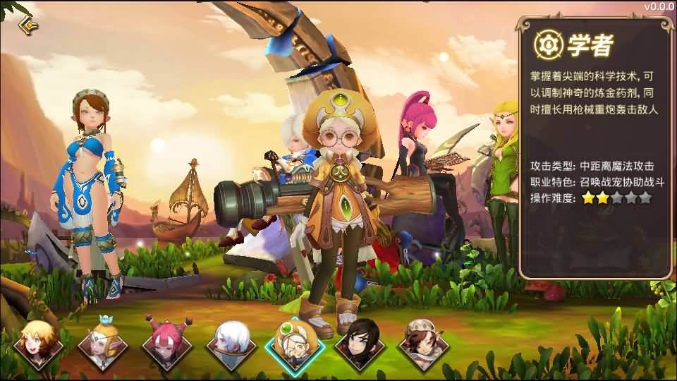 图片[23]源码下载-游戏源码下载-手机游戏源码下载-手机游戏服务端下载-服务端下载-游戏服务端下载-页游服务端下载-页游私服-端游私服-手游私服-游戏私服-网站源码下载-架设工具下载-私服下载【龙之谷】【新龙之谷】+视频搭建教程源码下载-游戏源码下载-手机游戏源码下载-手机游戏服务端下载-服务端下载-游戏服务端下载-页游服务端下载-页游私服-端游私服-手游私服-游戏私服-网站源码下载-架设工具下载-私服下载久似妖气源码网