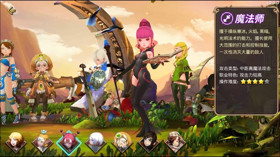 图片[25]源码下载-游戏源码下载-手机游戏源码下载-手机游戏服务端下载-服务端下载-游戏服务端下载-页游服务端下载-页游私服-端游私服-手游私服-游戏私服-网站源码下载-架设工具下载-私服下载【龙之谷】【新龙之谷】+视频搭建教程源码下载-游戏源码下载-手机游戏源码下载-手机游戏服务端下载-服务端下载-游戏服务端下载-页游服务端下载-页游私服-端游私服-手游私服-游戏私服-网站源码下载-架设工具下载-私服下载久似妖气源码网