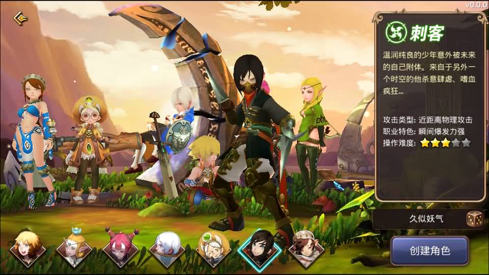 图片[22]源码下载-游戏源码下载-手机游戏源码下载-手机游戏服务端下载-服务端下载-游戏服务端下载-页游服务端下载-页游私服-端游私服-手游私服-游戏私服-网站源码下载-架设工具下载-私服下载【龙之谷】【新龙之谷】+视频搭建教程源码下载-游戏源码下载-手机游戏源码下载-手机游戏服务端下载-服务端下载-游戏服务端下载-页游服务端下载-页游私服-端游私服-手游私服-游戏私服-网站源码下载-架设工具下载-私服下载久似妖气源码网