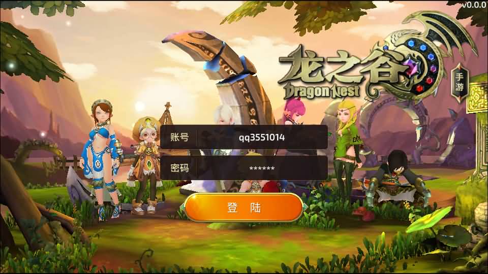 图片[19]源码下载-游戏源码下载-手机游戏源码下载-手机游戏服务端下载-服务端下载-游戏服务端下载-页游服务端下载-页游私服-端游私服-手游私服-游戏私服-网站源码下载-架设工具下载-私服下载【龙之谷】【新龙之谷】+视频搭建教程源码下载-游戏源码下载-手机游戏源码下载-手机游戏服务端下载-服务端下载-游戏服务端下载-页游服务端下载-页游私服-端游私服-手游私服-游戏私服-网站源码下载-架设工具下载-私服下载久似妖气源码网