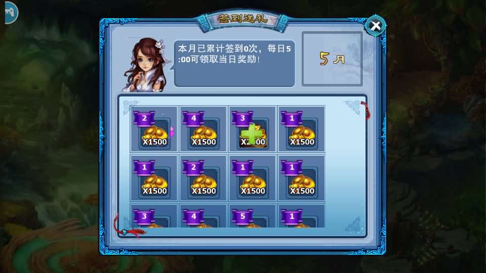 图片[3]源码下载-游戏源码下载-手机游戏源码下载-手机游戏服务端下载-服务端下载-游戏服务端下载-页游服务端下载-页游私服-端游私服-手游私服-游戏私服-网站源码下载-架设工具下载-私服下载【神雕侠侣】全自动搭建服务端+视频搭建教程源码下载-游戏源码下载-手机游戏源码下载-手机游戏服务端下载-服务端下载-游戏服务端下载-页游服务端下载-页游私服-端游私服-手游私服-游戏私服-网站源码下载-架设工具下载-私服下载久似妖气源码网