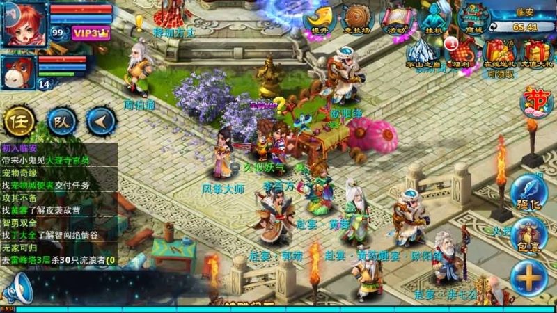 【神雕侠侣】全自动搭建服务端+视频搭建教程源码下载-游戏源码下载-手机游戏源码下载-手机游戏服务端下载-服务端下载-游戏服务端下载-页游服务端下载-页游私服-端游私服-手游私服-游戏私服-网站源码下载-架设工具下载-私服下载久似妖气源码网