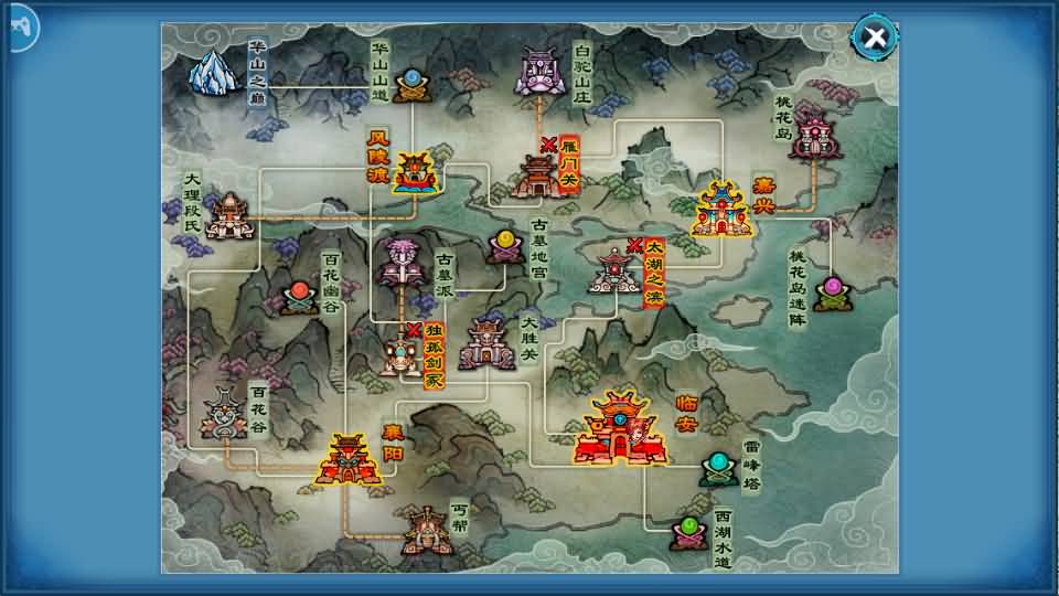 图片[30]源码下载-游戏源码下载-手机游戏源码下载-手机游戏服务端下载-服务端下载-游戏服务端下载-页游服务端下载-页游私服-端游私服-手游私服-游戏私服-网站源码下载-架设工具下载-私服下载【神雕侠侣】全自动搭建服务端+视频搭建教程源码下载-游戏源码下载-手机游戏源码下载-手机游戏服务端下载-服务端下载-游戏服务端下载-页游服务端下载-页游私服-端游私服-手游私服-游戏私服-网站源码下载-架设工具下载-私服下载久似妖气源码网