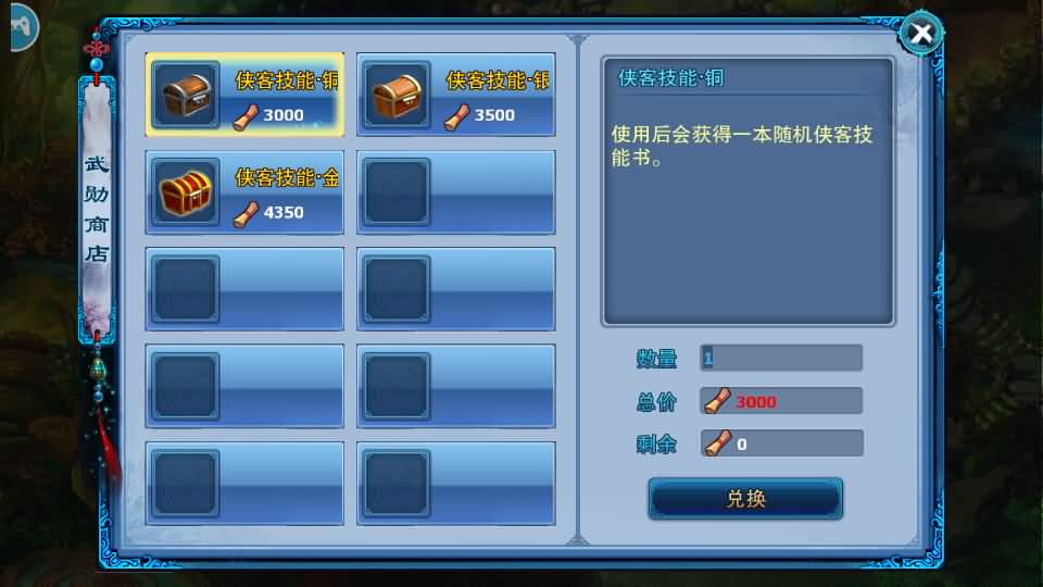 图片[24]源码下载-游戏源码下载-手机游戏源码下载-手机游戏服务端下载-服务端下载-游戏服务端下载-页游服务端下载-页游私服-端游私服-手游私服-游戏私服-网站源码下载-架设工具下载-私服下载【神雕侠侣】全自动搭建服务端+视频搭建教程源码下载-游戏源码下载-手机游戏源码下载-手机游戏服务端下载-服务端下载-游戏服务端下载-页游服务端下载-页游私服-端游私服-手游私服-游戏私服-网站源码下载-架设工具下载-私服下载久似妖气源码网