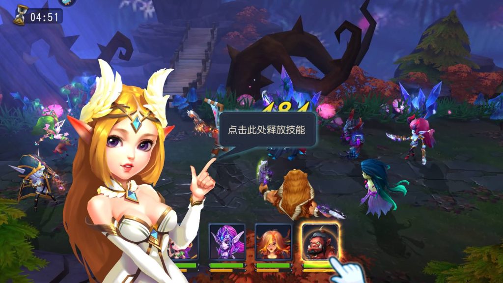 图片[3]源码下载-游戏源码下载-手机游戏源码下载-手机游戏服务端下载-服务端下载-游戏服务端下载-页游服务端下载-页游私服-端游私服-手游私服-游戏私服-网站源码下载-架设工具下载-私服下载【刀塔传奇绝地兽王】全自动搭建服务端+视频搭建教程源码下载-游戏源码下载-手机游戏源码下载-手机游戏服务端下载-服务端下载-游戏服务端下载-页游服务端下载-页游私服-端游私服-手游私服-游戏私服-网站源码下载-架设工具下载-私服下载久似妖气源码网