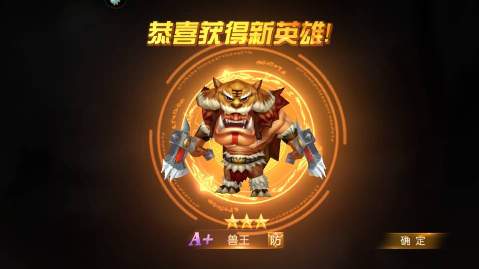 图片[17]源码下载-游戏源码下载-手机游戏源码下载-手机游戏服务端下载-服务端下载-游戏服务端下载-页游服务端下载-页游私服-端游私服-手游私服-游戏私服-网站源码下载-架设工具下载-私服下载【刀塔传奇绝地兽王】全自动搭建服务端+视频搭建教程源码下载-游戏源码下载-手机游戏源码下载-手机游戏服务端下载-服务端下载-游戏服务端下载-页游服务端下载-页游私服-端游私服-手游私服-游戏私服-网站源码下载-架设工具下载-私服下载久似妖气源码网