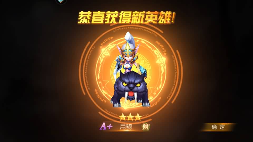 图片[16]源码下载-游戏源码下载-手机游戏源码下载-手机游戏服务端下载-服务端下载-游戏服务端下载-页游服务端下载-页游私服-端游私服-手游私服-游戏私服-网站源码下载-架设工具下载-私服下载【刀塔传奇绝地兽王】全自动搭建服务端+视频搭建教程源码下载-游戏源码下载-手机游戏源码下载-手机游戏服务端下载-服务端下载-游戏服务端下载-页游服务端下载-页游私服-端游私服-手游私服-游戏私服-网站源码下载-架设工具下载-私服下载久似妖气源码网