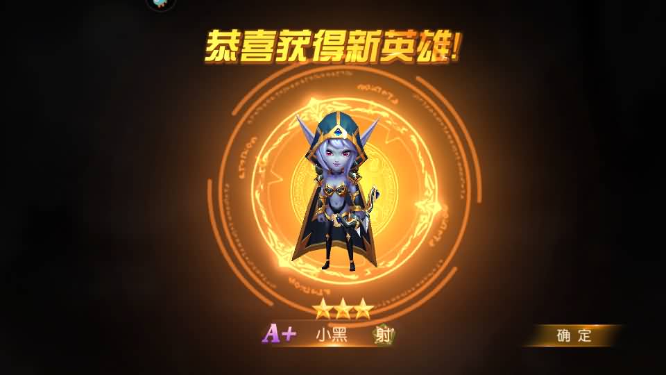 图片[18]源码下载-游戏源码下载-手机游戏源码下载-手机游戏服务端下载-服务端下载-游戏服务端下载-页游服务端下载-页游私服-端游私服-手游私服-游戏私服-网站源码下载-架设工具下载-私服下载【刀塔传奇绝地兽王】全自动搭建服务端+视频搭建教程源码下载-游戏源码下载-手机游戏源码下载-手机游戏服务端下载-服务端下载-游戏服务端下载-页游服务端下载-页游私服-端游私服-手游私服-游戏私服-网站源码下载-架设工具下载-私服下载久似妖气源码网