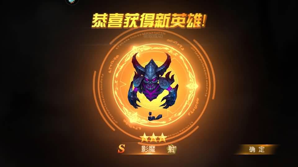 图片[19]源码下载-游戏源码下载-手机游戏源码下载-手机游戏服务端下载-服务端下载-游戏服务端下载-页游服务端下载-页游私服-端游私服-手游私服-游戏私服-网站源码下载-架设工具下载-私服下载【刀塔传奇绝地兽王】全自动搭建服务端+视频搭建教程源码下载-游戏源码下载-手机游戏源码下载-手机游戏服务端下载-服务端下载-游戏服务端下载-页游服务端下载-页游私服-端游私服-手游私服-游戏私服-网站源码下载-架设工具下载-私服下载久似妖气源码网