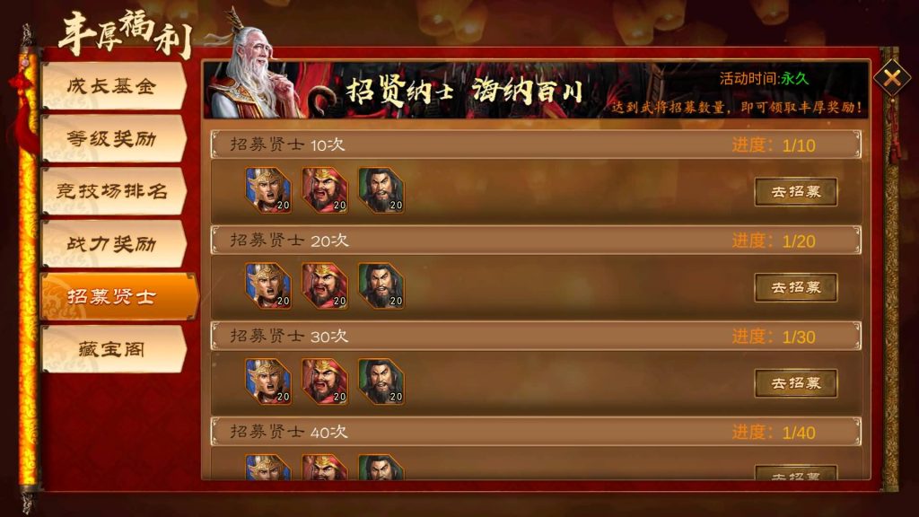 图片[4]源码下载-游戏源码下载-手机游戏源码下载-手机游戏服务端下载-服务端下载-游戏服务端下载-页游服务端下载-页游私服-端游私服-手游私服-游戏私服-网站源码下载-架设工具下载-私服下载【空袭霸业后台优化版】全自动搭建服务端+视频搭建教程源码下载-游戏源码下载-手机游戏源码下载-手机游戏服务端下载-服务端下载-游戏服务端下载-页游服务端下载-页游私服-端游私服-手游私服-游戏私服-网站源码下载-架设工具下载-私服下载久似妖气源码网