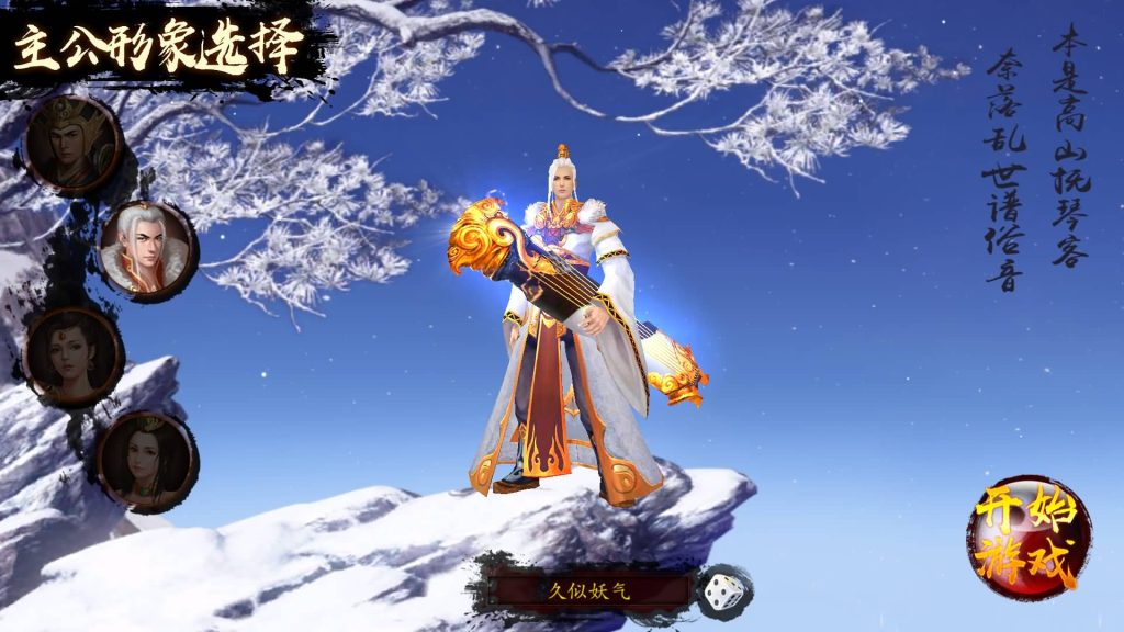 图片[9]源码下载-游戏源码下载-手机游戏源码下载-手机游戏服务端下载-服务端下载-游戏服务端下载-页游服务端下载-页游私服-端游私服-手游私服-游戏私服-网站源码下载-架设工具下载-私服下载【空袭霸业后台优化版】全自动搭建服务端+视频搭建教程源码下载-游戏源码下载-手机游戏源码下载-手机游戏服务端下载-服务端下载-游戏服务端下载-页游服务端下载-页游私服-端游私服-手游私服-游戏私服-网站源码下载-架设工具下载-私服下载久似妖气源码网