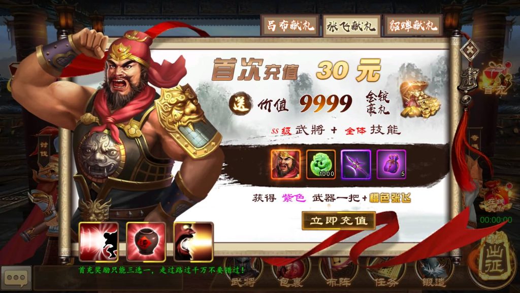 图片[15]源码下载-游戏源码下载-手机游戏源码下载-手机游戏服务端下载-服务端下载-游戏服务端下载-页游服务端下载-页游私服-端游私服-手游私服-游戏私服-网站源码下载-架设工具下载-私服下载【空袭霸业后台优化版】全自动搭建服务端+视频搭建教程源码下载-游戏源码下载-手机游戏源码下载-手机游戏服务端下载-服务端下载-游戏服务端下载-页游服务端下载-页游私服-端游私服-手游私服-游戏私服-网站源码下载-架设工具下载-私服下载久似妖气源码网